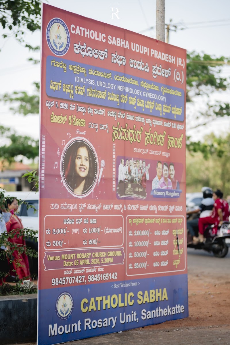 Sumadhur 2 Live